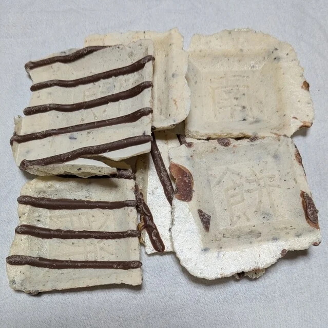 マルカンビル1f - 花巻（売店）の写真