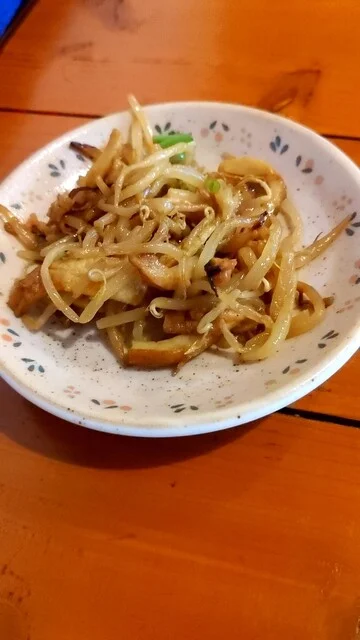 ώ&Beta;&Lambda;ώ&mu;&theta;ύ&sigma;║ώ&Psi;&Upsilon;ή&Beta;╢ή&Gamma;&Upsilon;ή&Beta;╢ή&Gamma;&Upsilon; - ί&Xi;&Beta;ό&Psi;&Theta;ί&phi;&Omega;Ύ╝&Iota;ή&Delta;&sigma;ή&Delta;╝ή&Delta;&kappa;ή&Delta;│Ύ╝&Kappa;の写真