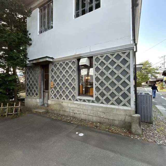 珈琲 樂（ウタ） - 千厩（喫茶店）の写真