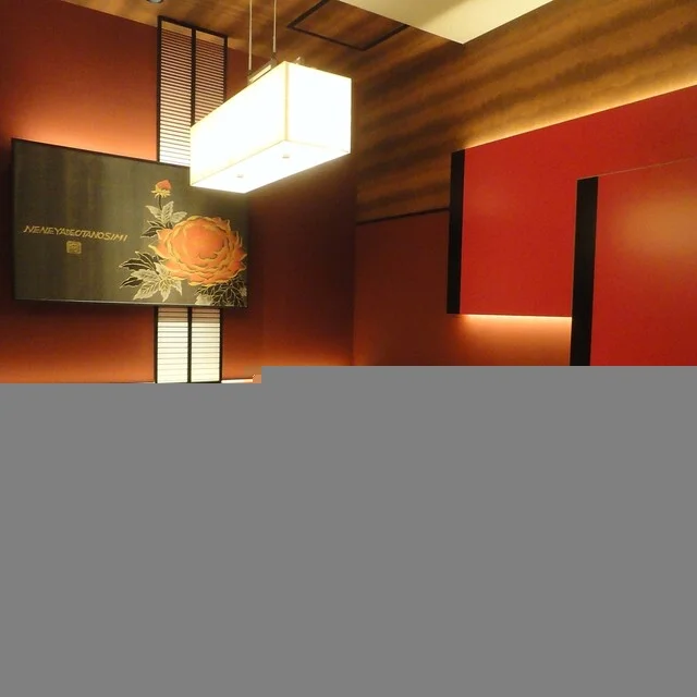 寧々家 福島駅前店 - 福島（居酒屋）の写真