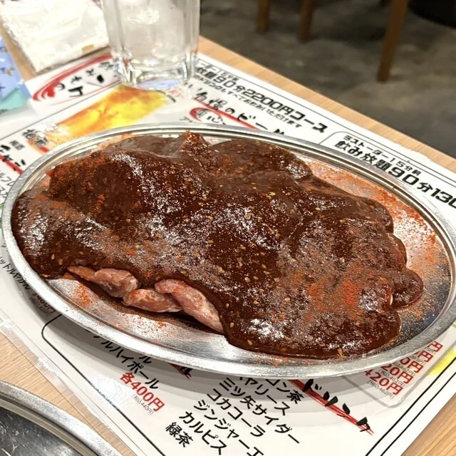 焼肉ホルモン酒場山ちゃん - 上盛岡（焼肉）の写真