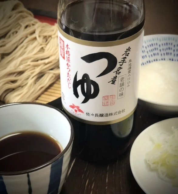 佐々長醸造株式会社 - 土沢（その他）の写真