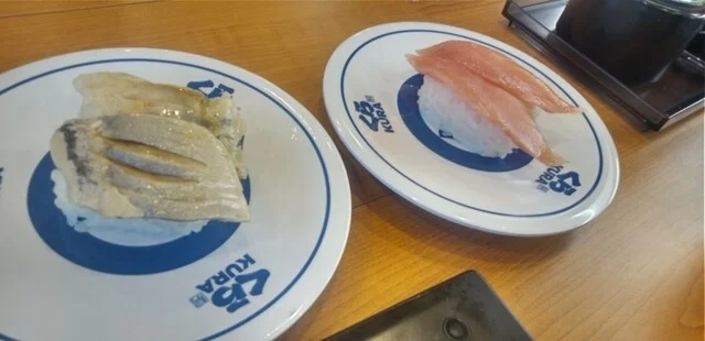 無添くら寿司 奥州水沢店 - 水沢（回転寿司）の写真