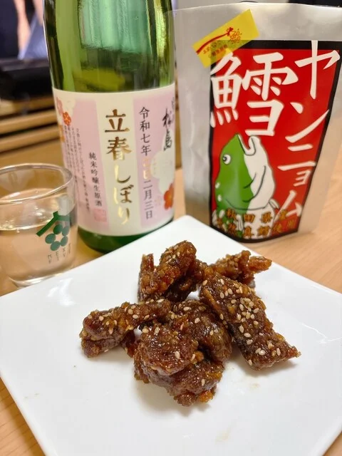 千田佐一商店 本店 - 大久保（その他）の写真