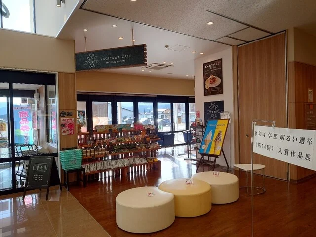 やぎさわカフェ アバッセ店 - 陸前高田（カフェ）の写真