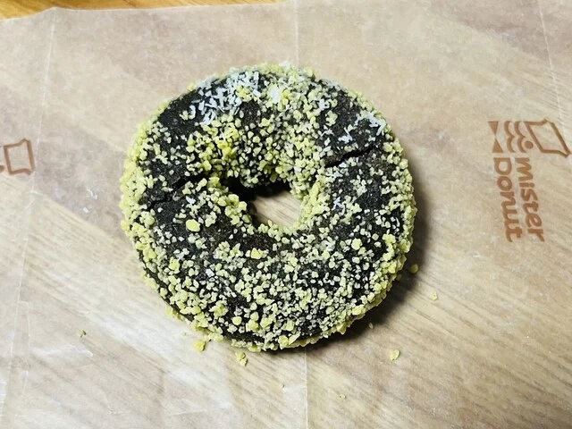 ミスタードーナツ イオンモール石巻ショップ - 石巻あゆみ野（ドーナツ）の写真