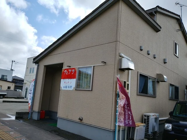 インドネシアキッチン ティアラ（Indonesia kitchen TIARA） - 秋田（インドネシア料理）の写真