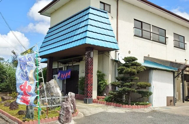 しみず - 和渕（居酒屋）の写真