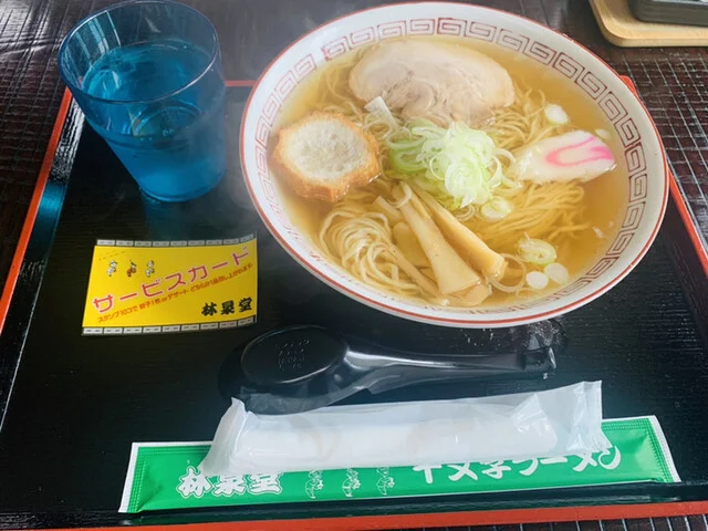 お食事処 林泉堂 - 十文字（食堂）の写真