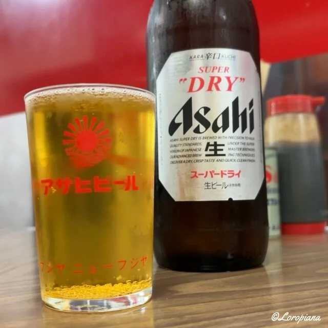 えぞっこ - 上盛岡（中華料理）の写真