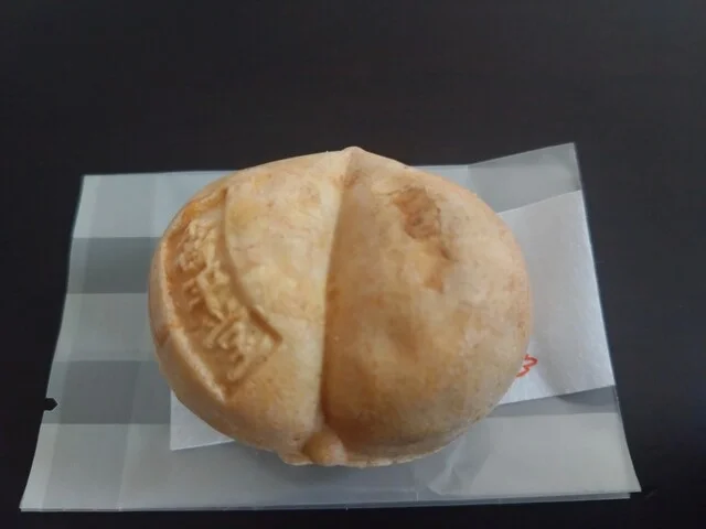 喜平堂（キヘイドウ） - 石鳥谷（和菓子）の写真