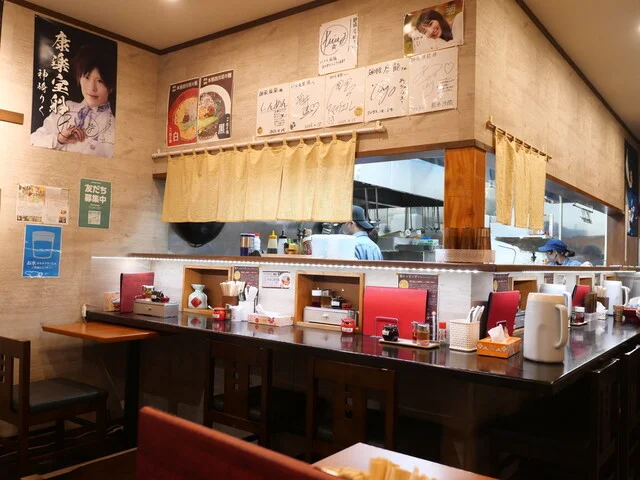 麺條 廣龍 - 横手（担々麺）の写真