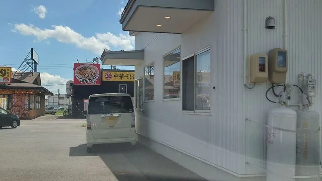 Cafe LAube 花巻店（カフェ ローブ） - 似内（コーヒースタンド）の写真