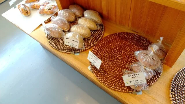 パーラー山と田んぼ - 前谷地（カフェ）の写真