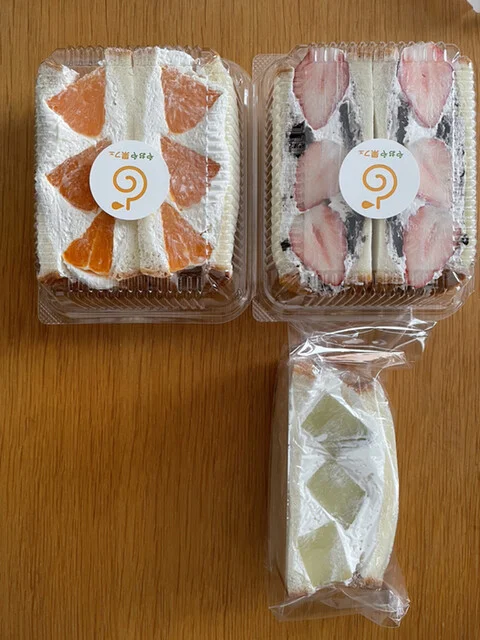 やおや果フェ - 北上（ジューススタンド）の写真