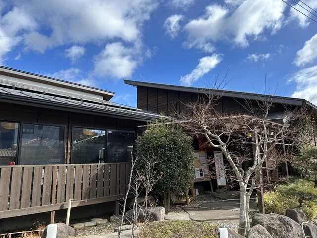 まほろばの湯 - 蔵王町その他（その他）の写真