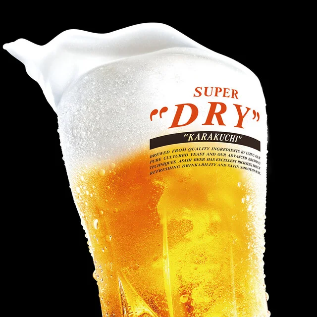 庄や 水沢店（しょうや） - 水沢（居酒屋）の写真