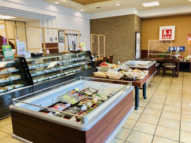 馬上かまぼこ店 角田柳町店 - 角田（その他）の写真