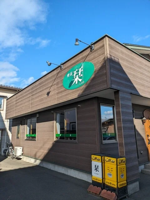 栞（シオリ） - 厨川（喫茶店）の写真