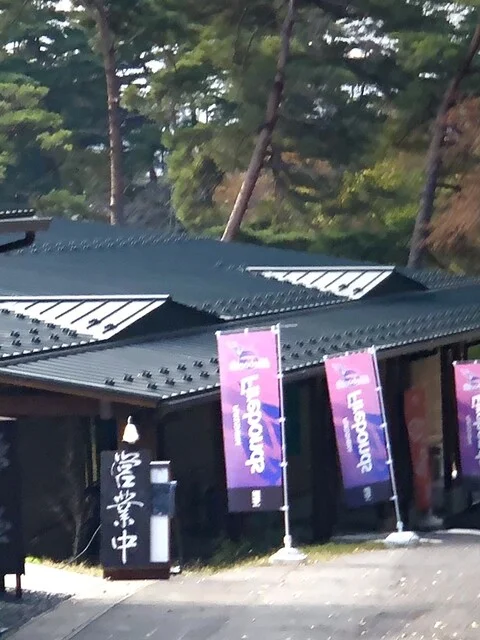 Parco Verde（パルコ ヴェルデ） - 須賀川（イタリアン）の写真