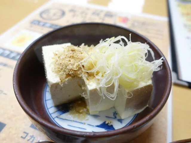 ラ･フランス温泉館（La France） - 紫波町その他（その他）の写真