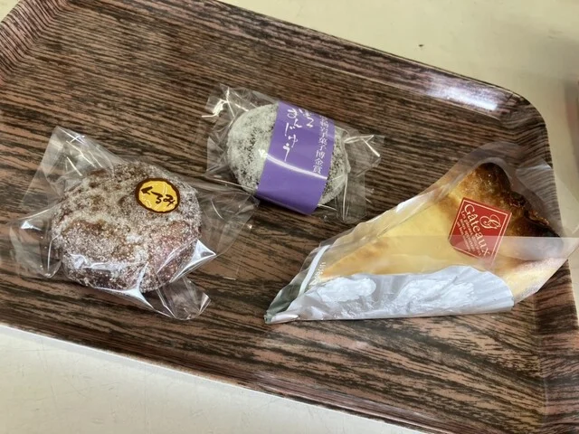 菓匠 いとう - 和渕（和菓子）の写真