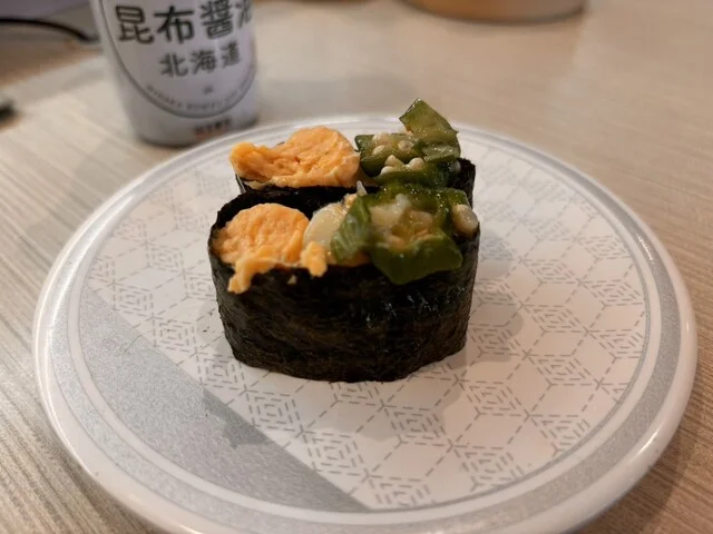 はま寿司 大仙大曲店 - 大曲（回転寿司）の写真