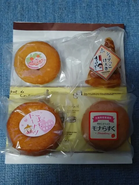 グレン - 大曲（ケーキ）の写真