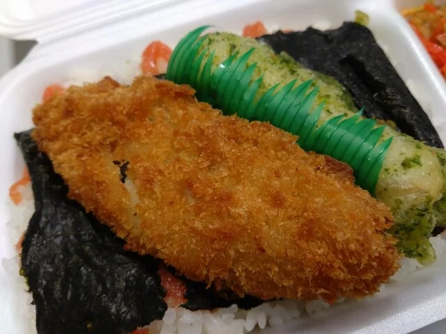 ほっかほっか亭 天昌寺店 - 青山（弁当）の写真