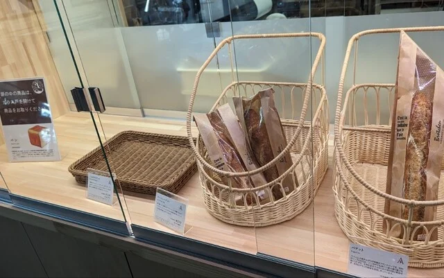 Ark館ヶ森（【旧店名】館ヶ森アーク牧場） - 油島（その他）の写真