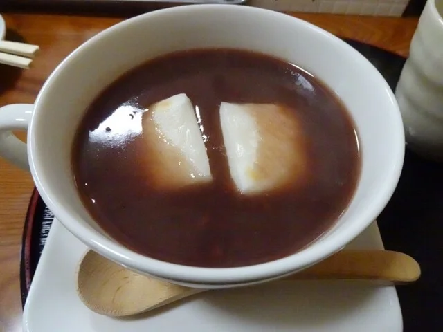 おおくぼ福餅 - 成島（和菓子）の写真