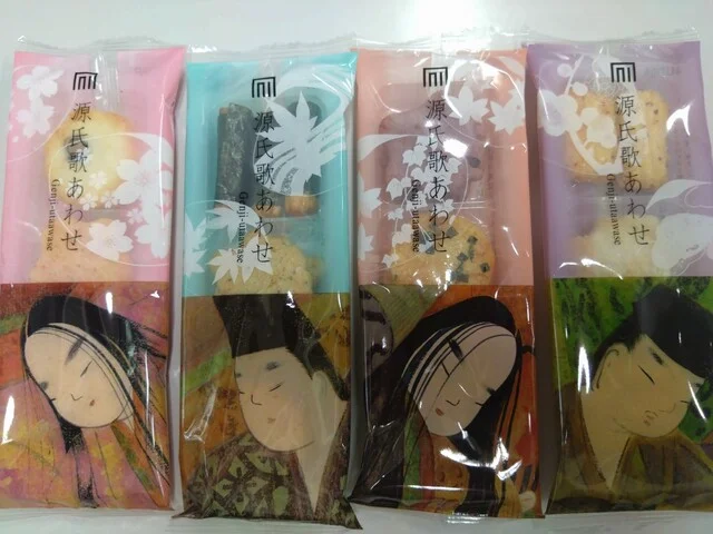 京都宇治 式部郷 - 柳原（和菓子）の写真