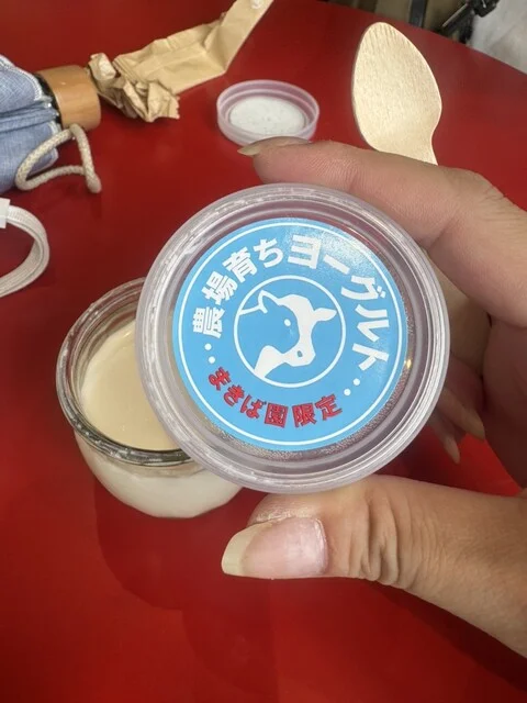 小岩井農場 ジェラートショップ - 雫石町その他（ジェラート・アイスクリーム）の写真