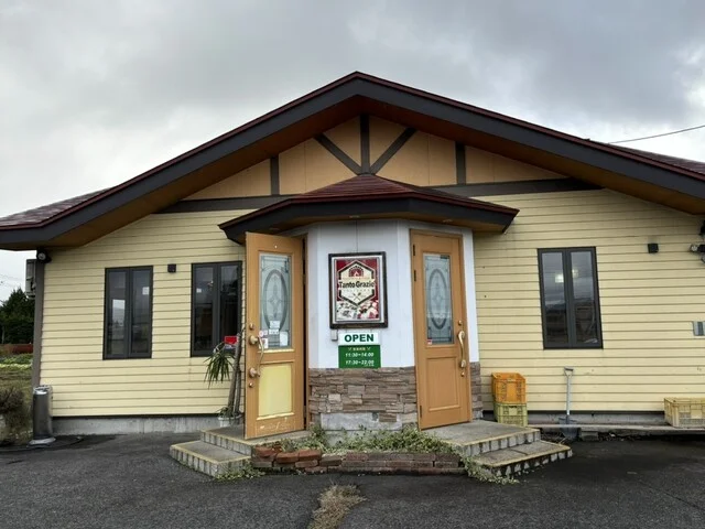 タントグラッツェ - 成島（イタリアン）の写真