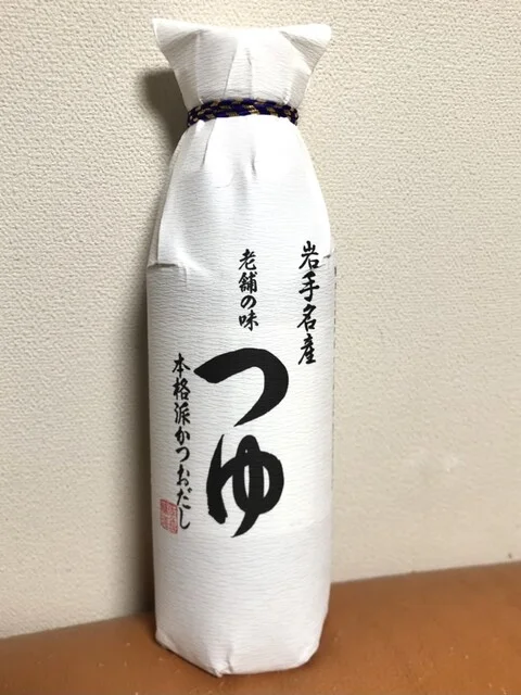 佐々長醸造株式会社 - 土沢（その他）の写真