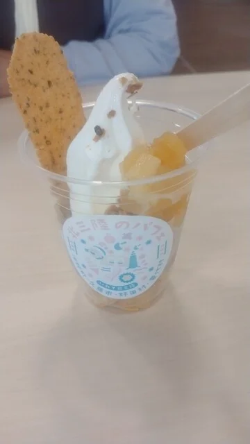 standonuts（スタンドーナツ） - 陸中夏井（ドーナツ）の写真