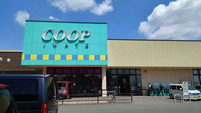 松ぼっくり - 厨川（ジェラート・アイスクリーム）の写真