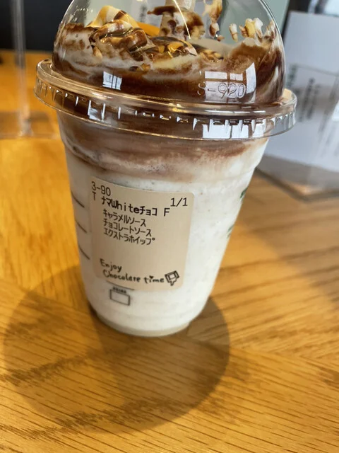 スターバックスコーヒー 横手店（STARBUCKS COFFEE） - 横手（カフェ）の写真
