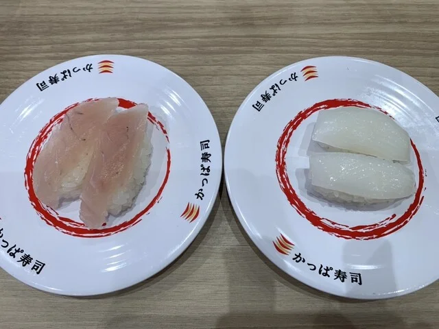 かっぱ寿司 宮古店 - 千徳（回転寿司）の写真