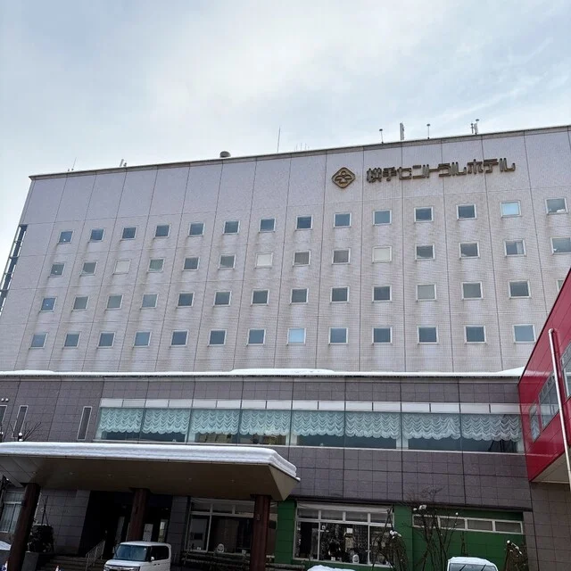 横手セントラルホテル - 横手（ホテル）の写真