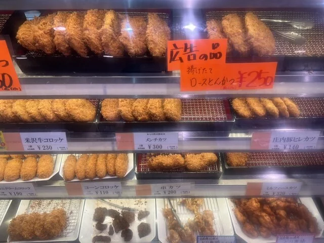 佐藤牛肉店 七日町ルルタス店 - 山形（その他）の写真