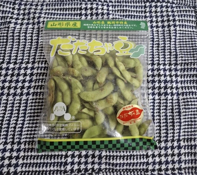 庄内青果物地方卸売市場 食堂 - 鶴岡（食堂）の写真