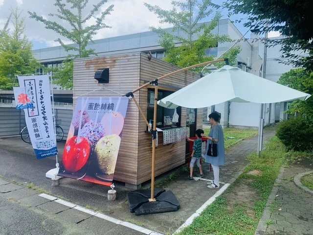 ふれあい食堂 - 大曲（弁当）の写真