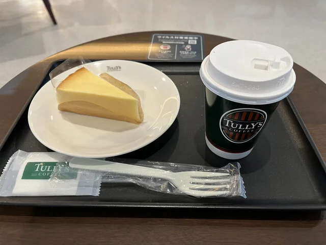 タリーズコーヒー 石巻赤十字病院店（TULLY'S COFFEE） - 曽波神（カフェ）の写真