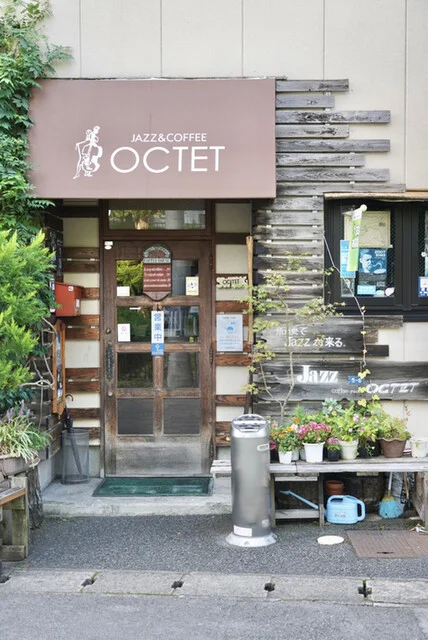オクテット - 山形（喫茶店）の写真