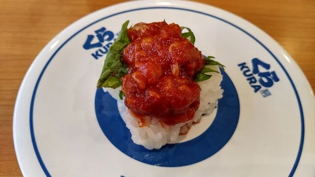 無添 くら寿司 山形馬見ヶ崎店 - 羽前千歳（寿司）の写真