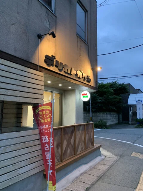 蕎麦とお酒 まこと - 秋田（そば）の写真