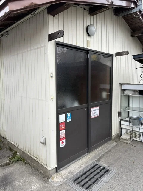 おおくぼ福餅 - 成島（和菓子）の写真