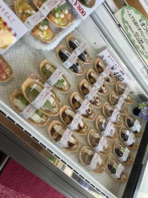 蕗月堂 - 十文字（和菓子）の写真