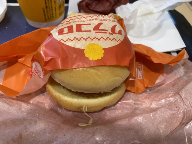 マクドナルド 横手南イオンスーパーセンター店 - 横手（ハンバーガー）の写真